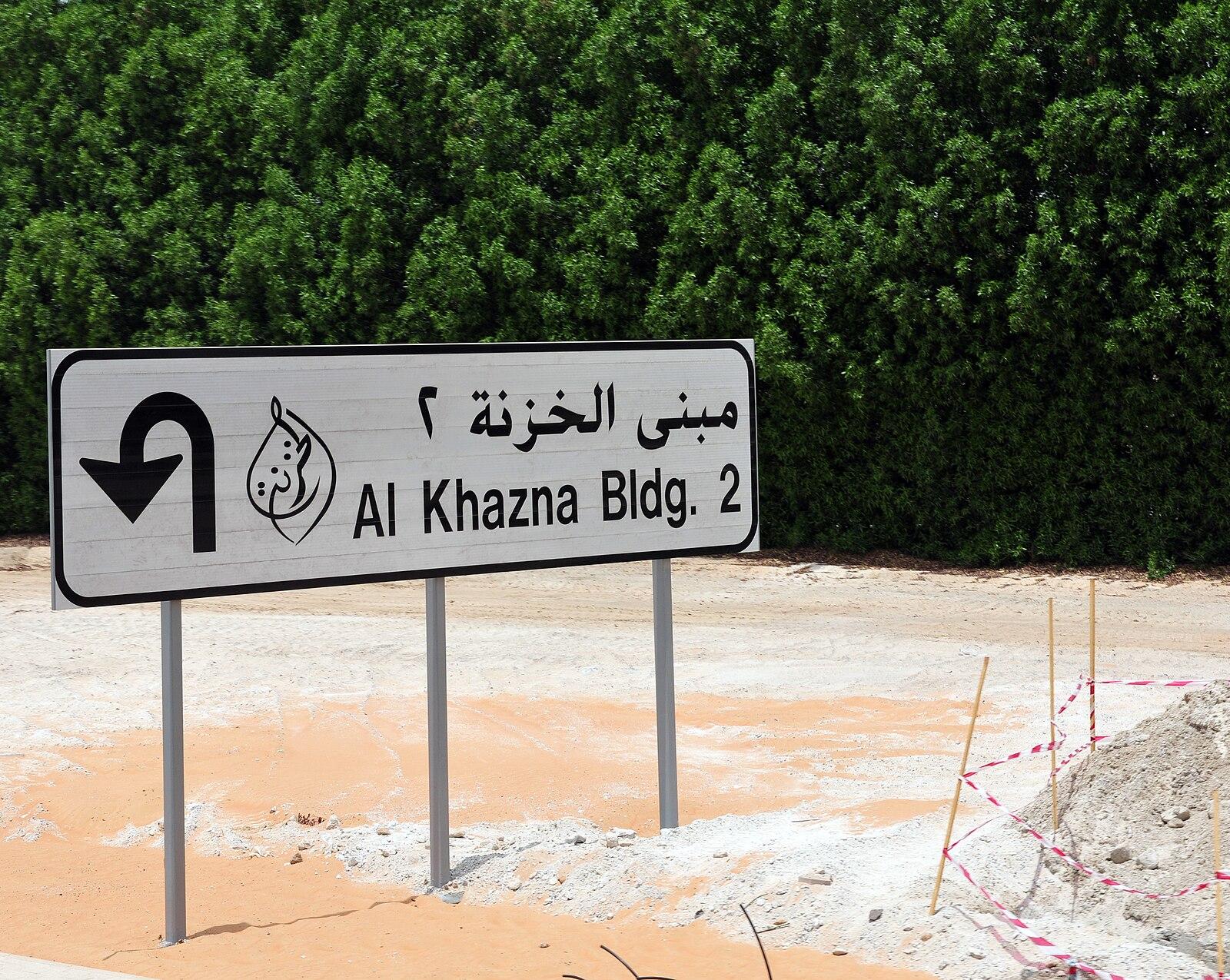 Abu Dhabi Residents Apply Ministry Nutrition Guidelines in Daily Routines