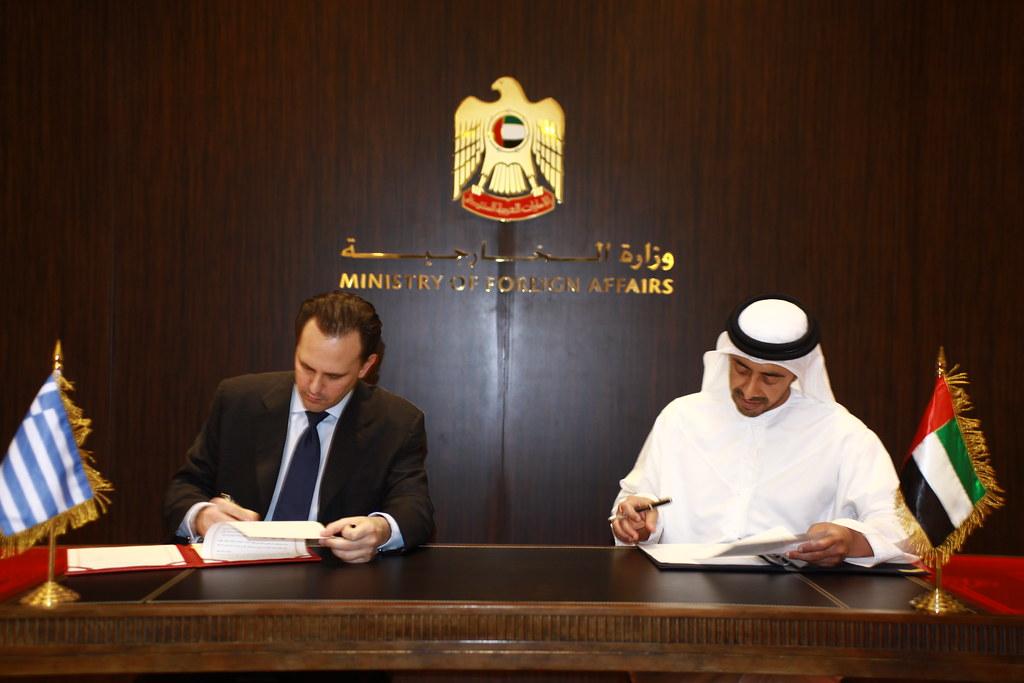 Abu Dhabi Raises Private School Standards With New 2026-27 Policies